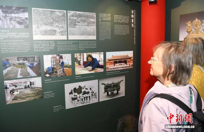 “百年守护—从紫禁城到故宫博物院”影像展