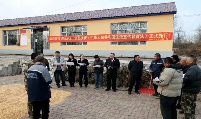 新法宣讲进乡村 法治甘霖润心田 磐石法院