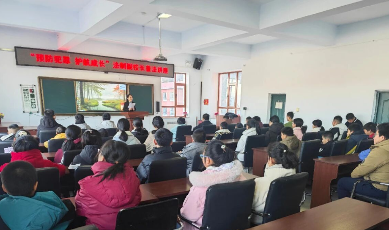 司法护航成长 温情守护未来——长白法院构