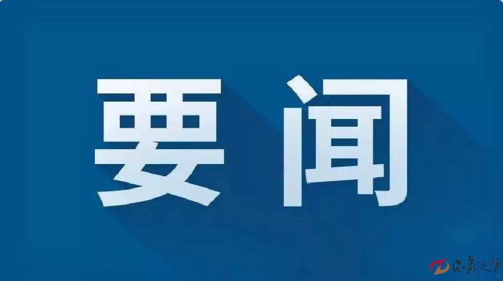 广东强化科技创新和产业创新深度融合