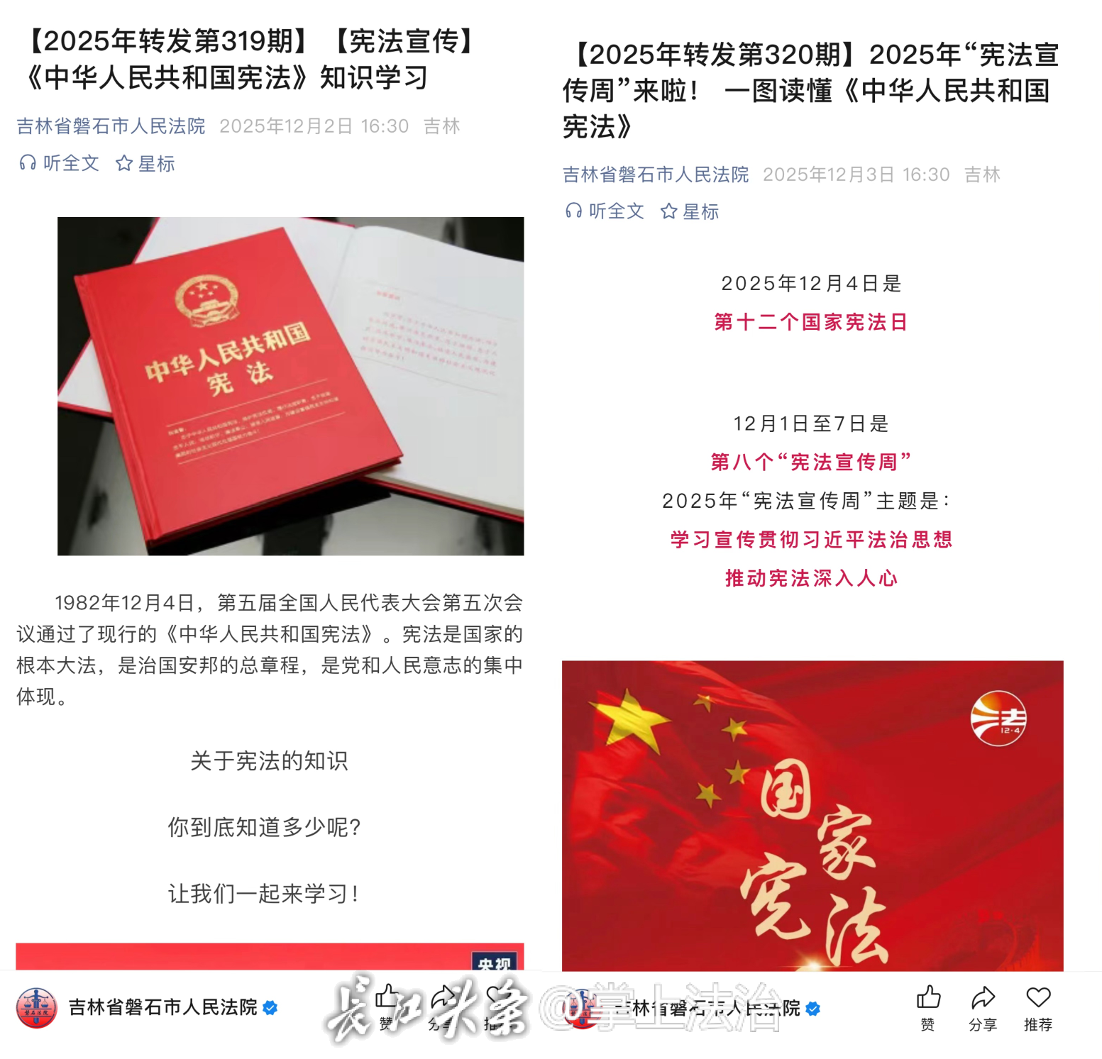 1764897105606140.png 15d29727f4f8d085ad064f8e6f4054d3.png