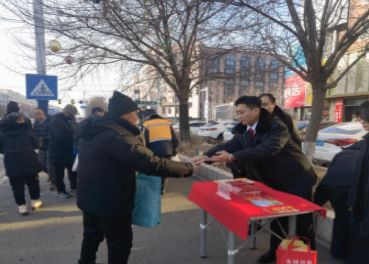 法润民心守初心 普法同行践使命——永吉法