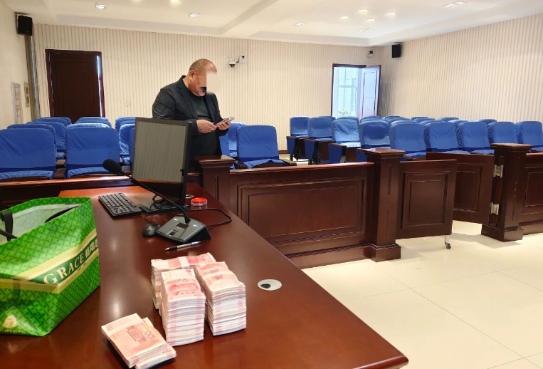 长白县人民法院：当庭调解显成效，高效履行