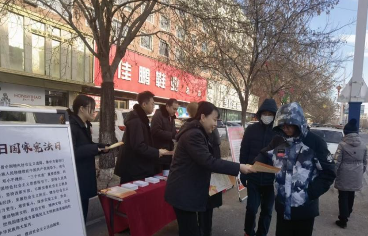 法润民心守初心 普法同行践使命——永吉法