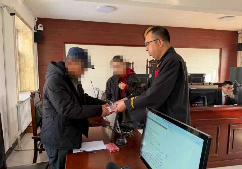 八道沟人民法庭：调解继承纠纷,续写亲情暖