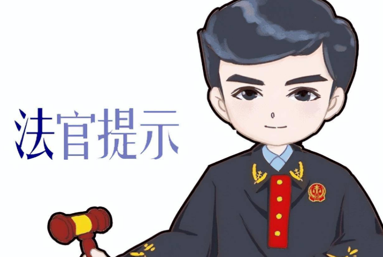 长白人民法院：业主闲置房屋应否交纳物业费