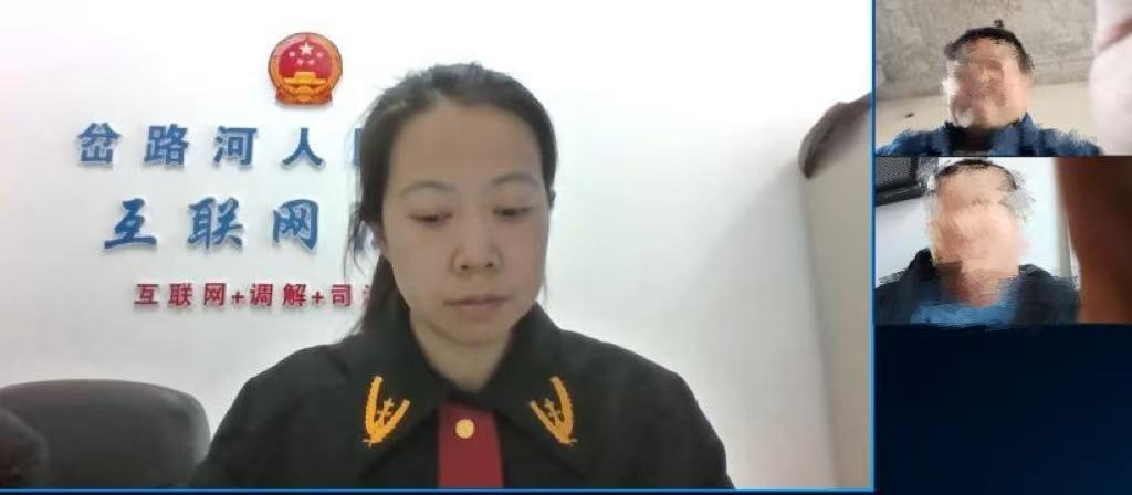 永吉法院：法官多方寻踪化纠纷，温情调解促