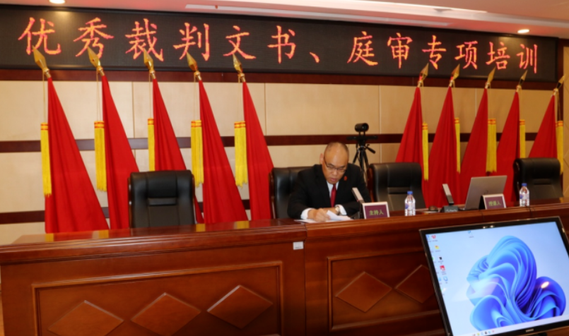 培训赋能练兵 提升能力作风