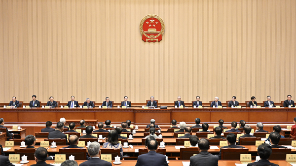 十四届全国人大常委会第二十次会议在京举行