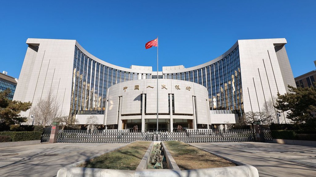 央行：2月13日将开展10000亿元买断