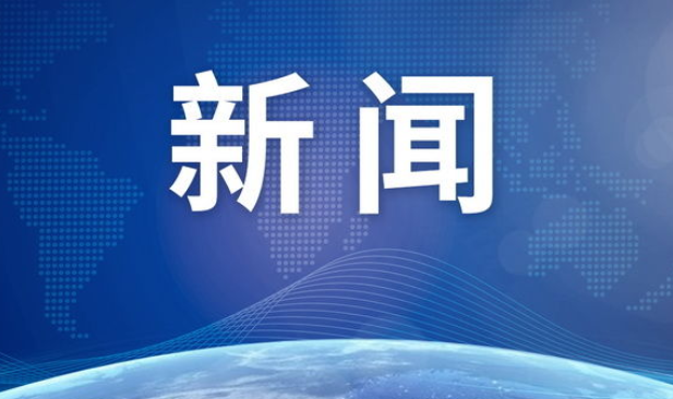 外国领导人和国际组织负责人祝贺马年新春
