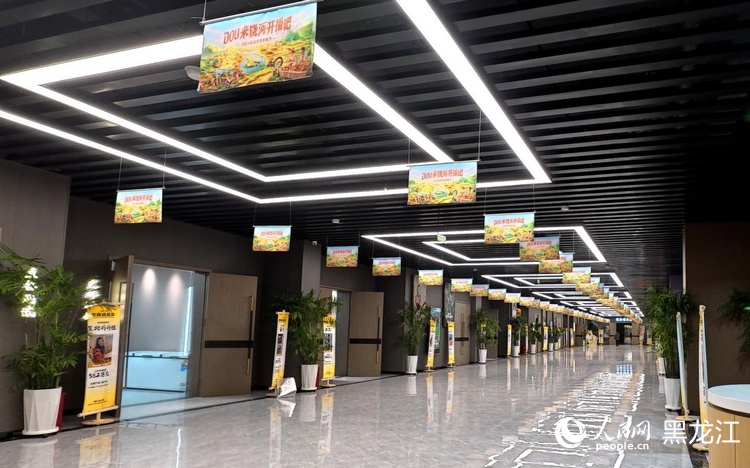 新春走基层｜乌苏里江畔的“新吆喝”