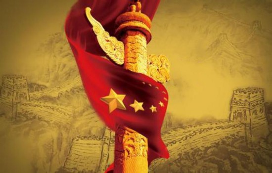 中央党的建设工作领导小组召开会议