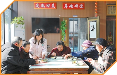 以推动高质量发展为主题