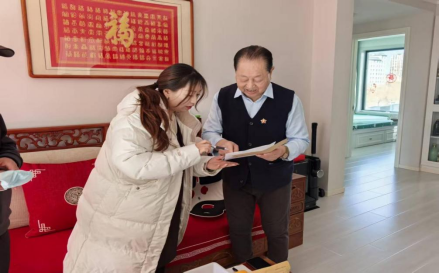 情暖桑榆守初心 新春慰问寄深情