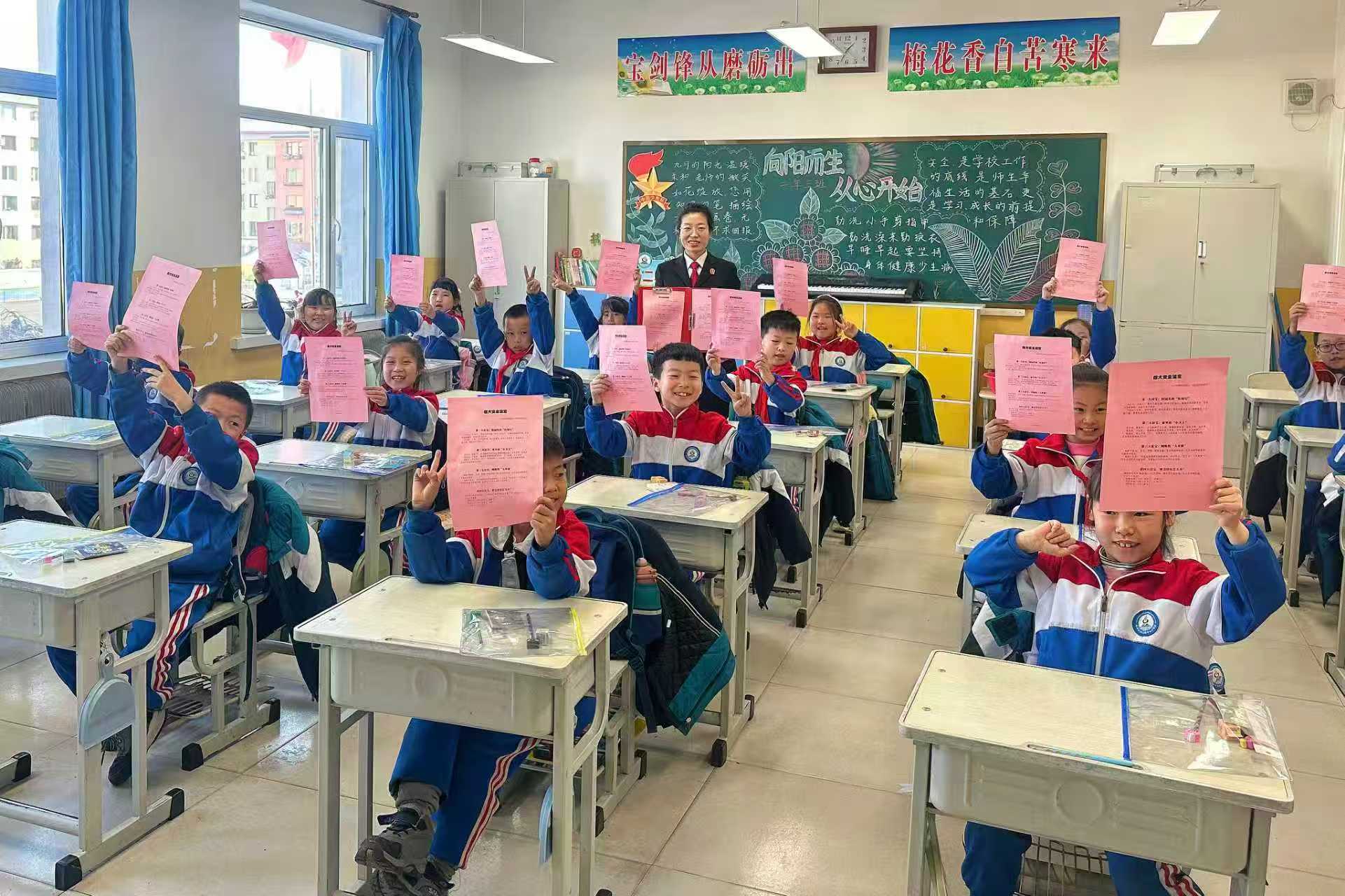 法护“未”来丨小小信纸，承载大大法治梦