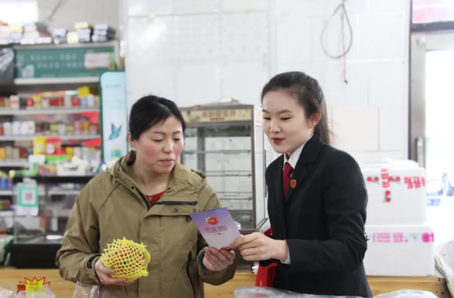 3.15 | 扶余法院：法治护航消费，公