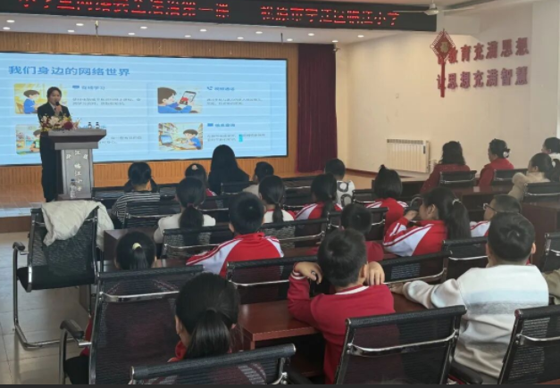 宁江法院：家校社共育护成长 法治第一课润