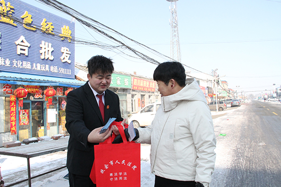 春风送法到万家 权益守护那个“她”