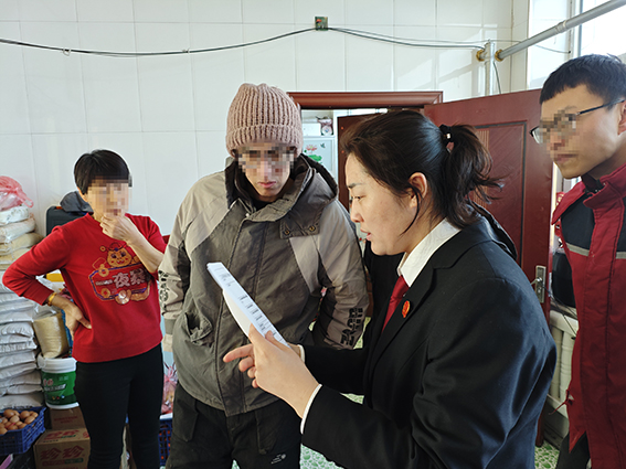 长岭法院以法为尺解情债， 让昔日恋人账清