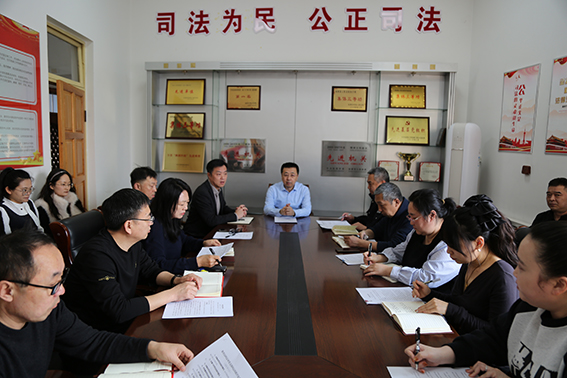 深学细悟聚共识 笃行实干谱新篇 前郭法院