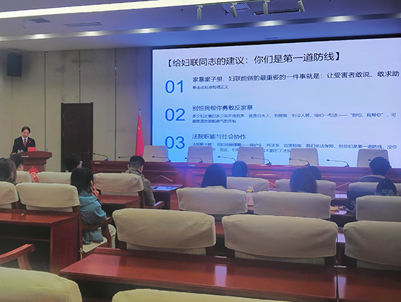 法暖巾帼 护佑家安！扶余法院妇联维权实务