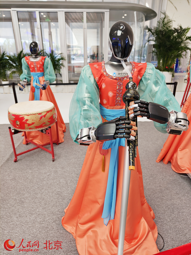 IMG20260328085833_副本