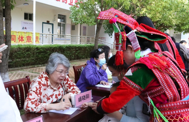 妇幼营养“三下乡”云贵行深耕红河 边疆妇幼家门口享定制化健康服务