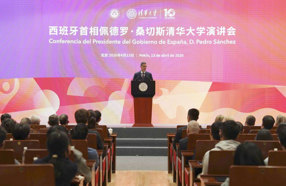 大变局中显担当——中国元首外交为动荡世界注入稳定力量