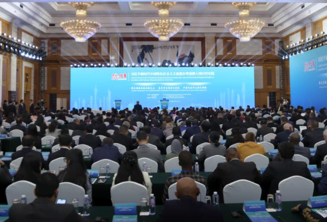 “中国共产党的故事——习近平新时代中国特色社会主义思想在粤港澳大湾区的实践”专题宣介会举行