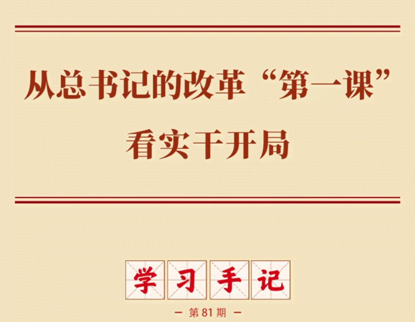 cd8df5a963e9f81f8410e350d7fb3f01_665c070977c800167669c264d6317b07.png