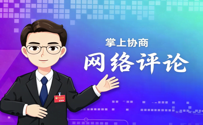 警惕借条诉讼时效误区！