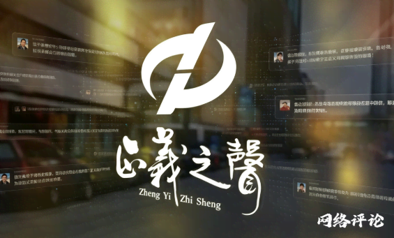 伪孝之讥：歌声作孝行，终是虚浮事