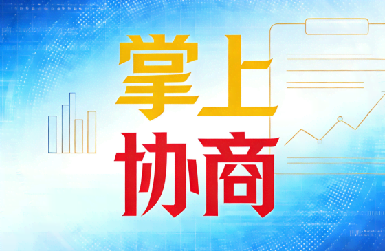 溺爱如杀子，立三观方为教子正道