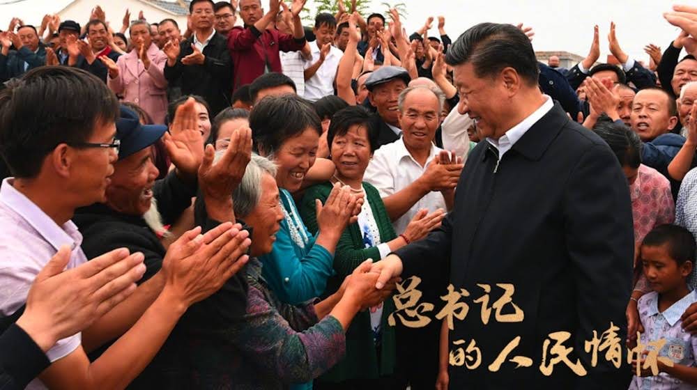 总书记的人民情怀“大力弘扬劳模精神、劳动精神、工匠精神”