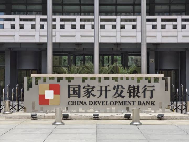 国开行发行100亿元绿色金融债券支持能源绿色低碳转型等领域