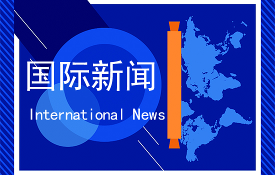 俄罗斯总统普京将对华进行国事访问