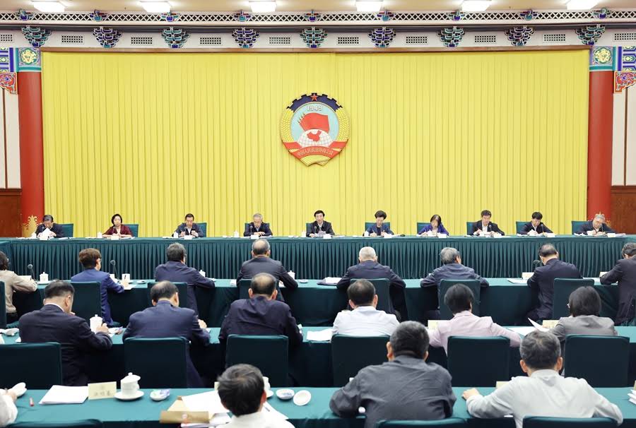 全国政协召开“一体推进教育科技人才发展”专题协商会