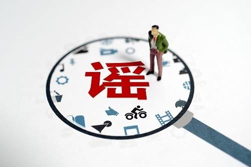 西瓜的老谣言，别再轻信