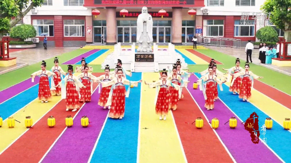 山东东港：传统文化进校园 浸润童心育新人