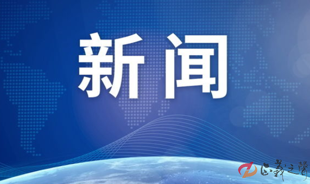 永定河卢梁段综合提升工程河道堵点疏浚完工