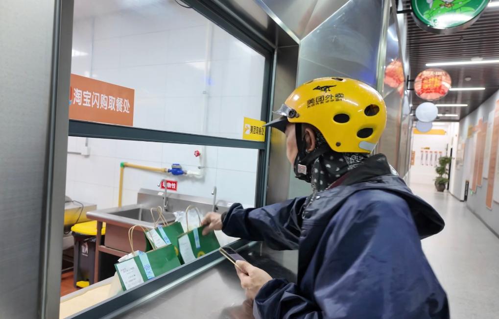 财经聚焦丨新规落地，外卖市场迎来新变化