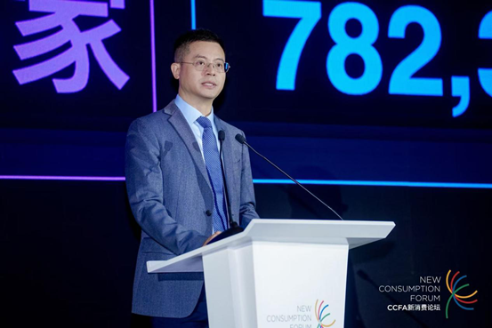 数据报告发布 前沿趋势解读 2026CCFA特许加盟与生活服务业发展大会助力行业高质量发展