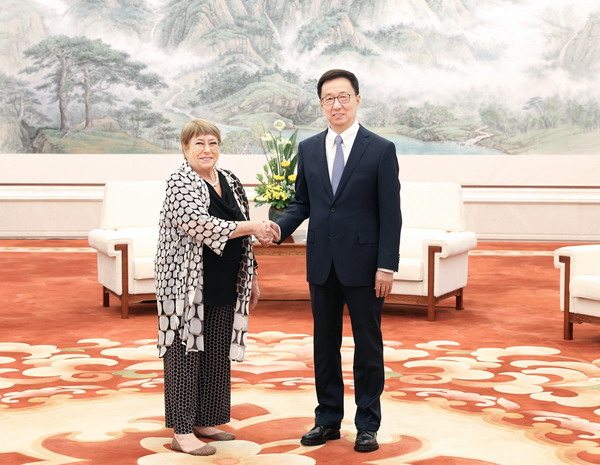 韩正会见下任联合国秘书长候选人巴切莱特