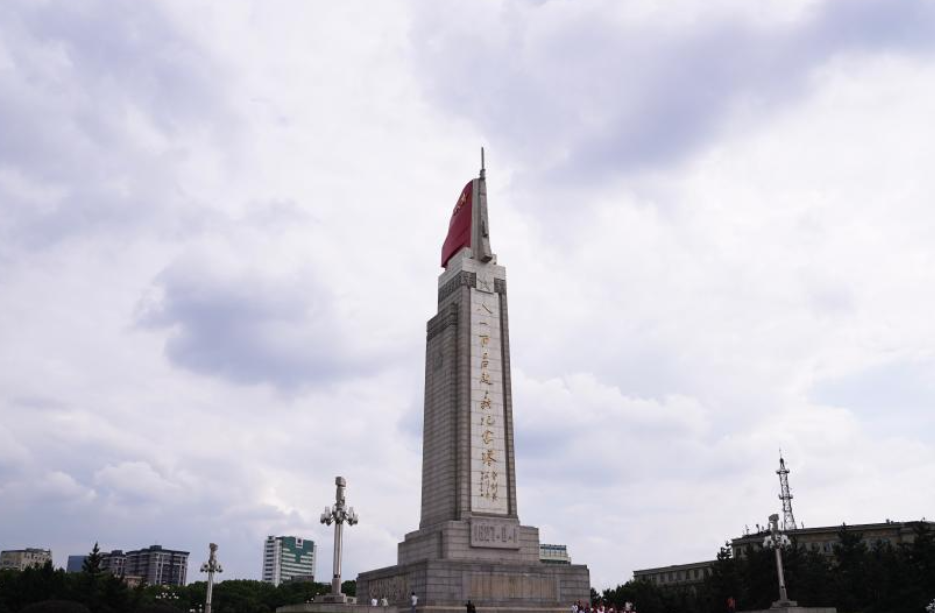伟大征程｜南昌起义：党领导的人民军队从此
