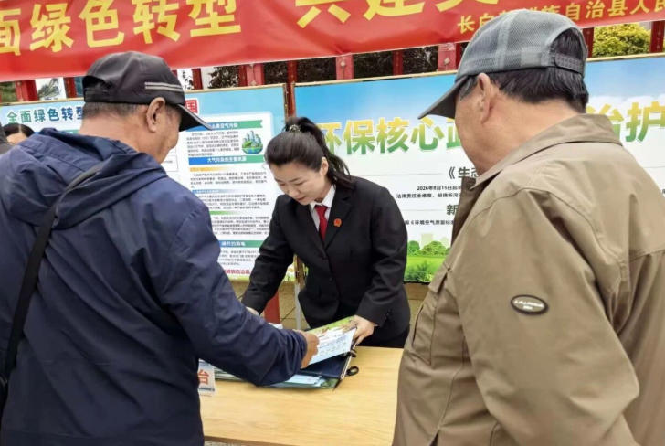 QQ_1780707281610.png