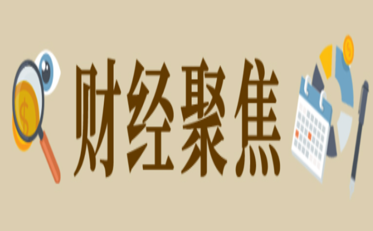 租车行业打造全场景自驾出行服务体系