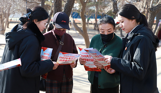 【3·15特辑】@长岭人，您的消费“锦囊”已送达！